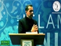 How do we Prepare for Imam Mahdi (a)? - English