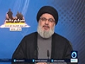 [Full Speech] Sayed Nasrallah on Anniversary of July 2006 Divine Victory - 14-08-15 - English