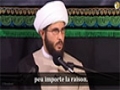 Islam | Reconnaitre son Leader - English sub French