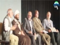 [MC 2015] Panel Discusstion - Making True Islam Accessible - 8th Aug 2015 - English