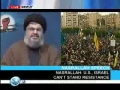 Nasrallah address to protestors in Beirut for Gaza - English