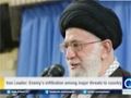[17 Sep 2015] Iran Leader: Enemy\\\'s infiltration among major threats to country - English 