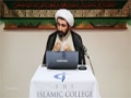 [03] Islamic Belief System - Sheikh Dr Shomali - 31/09/2015 - English