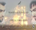The Tejani Brothers - Hussain (as) Hussain (as) - Muharram 1437/2015 - English