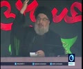 Syed Hasan Nasrallah speech on Day of Ashura - 24 Oct 2015 - English