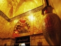 Why the likes of Imam Husain (as) get martyred? - Farsi sub English