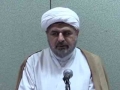 [02] Lecture Tafsir AL-Quran - Surah Al-Haqqah - Sheikh Bahmanpour - 25/09/2015 - English