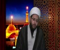 [13] The Journey of Husain (as) | Imam Husain\\\'s sermon in Makkah | Sheikh Amin Rastani - English