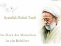 Ayatollah Misbah Yazdi - Das Herz des Menschen ist ein Behälter - Farsi sub German
