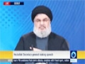 [14-11-2015] Sayed Nasrallah on the Terrorist Attacks - English