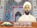 [04] Commentary on Surah al-Jumuah - Sh. Saleem Bhimji - English