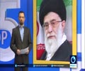 [24 Novmeber 2015] Ayatollah Khamenei: Daesh terrorism created, supported by certain countries - English