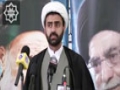 Imam Khomeini Conference 2013 - Shaykh Jabir Chandoo - English