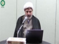 [04] Lecture Tafsir AL-Quran - Surah  Maarij - Sheikh Bahmanpour - English