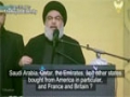 Pt 4 - US ruled by huge Oil & Weapons Corporations : Middle East 101 with Sayed Hassan Nasrallah - Arabic sub Englis