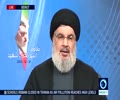 Samir Qantar One of Us, We will Revenge Appropriately - Sayyid Hassan Nasrallah - 21 Dec 2015 - English