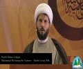 [32 Annual Conference of Muslim Group] Defending the Prophet - Sh. Hamza Sodagar - Dec 2015 - English