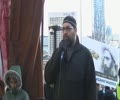 Moulana Asad Jafri at Toronto Protest to Condemn Sheikh Nimr Execution by Saudi Regime -English