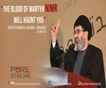 The blood of martyr nimr will haunt you | Sayyid Hashim Al-Haidari - Arabic sub English