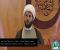 [32 Annual Conference of Muslim Group] Fiqh: How Much is Too Much? - Sh. Hamza Sodagar - Dec 2015 - English
