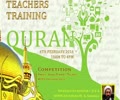[MSEN Annual Teachers Training Course] Speech : Maulana Syed Ali Raza Rizvi - 06 Feb 2016 - English