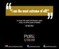 They say : I am the most extreme of all! | Leader of the Muslim Ummah | Farsi sub English