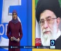  [21st March 2016] US wants to restore its hold on Iran: Ayatollah Khamenei | Press TV English