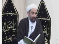 [03] - Islam\'s Spiritual World View - H.I Dr. Farrokh Sekaleshfar - English